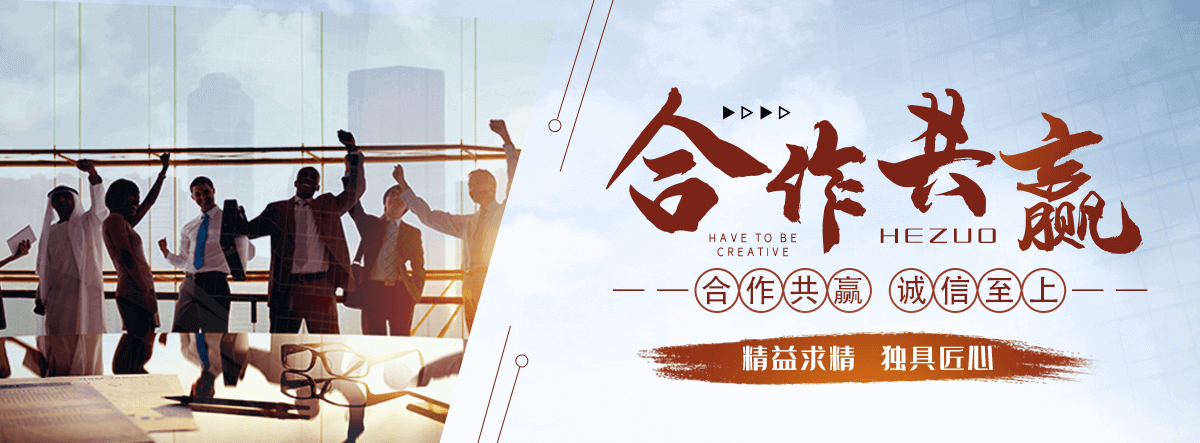 攀枝花岩棉厂家